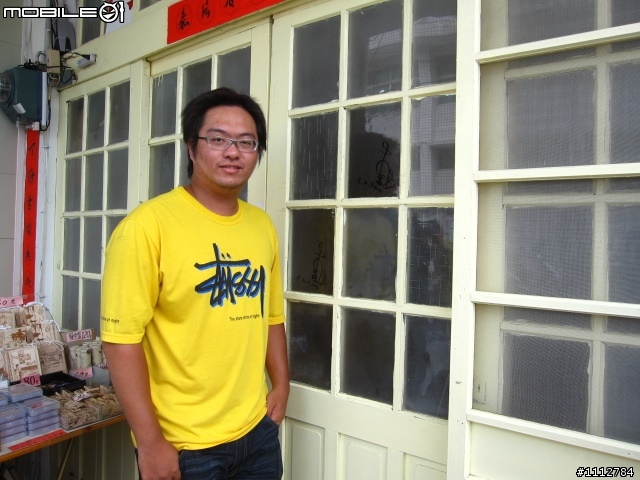2009四極點環島--0712~0718七天六夜(0725新增紀錄片)