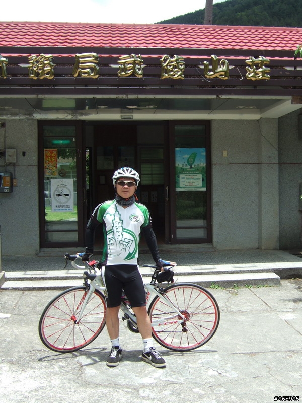 武陵農場遊記...探路失敗