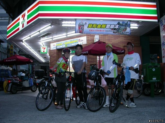 2009/07/05單日環島達成~小琉球輕鬆騎