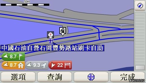 純貼圖---無聊者請進--免門票