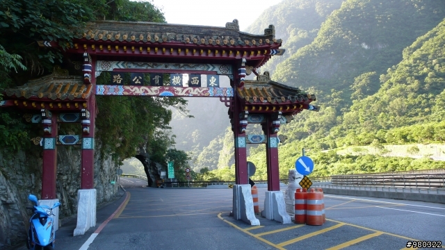 三十歲生日禮物之四天三夜單人環島