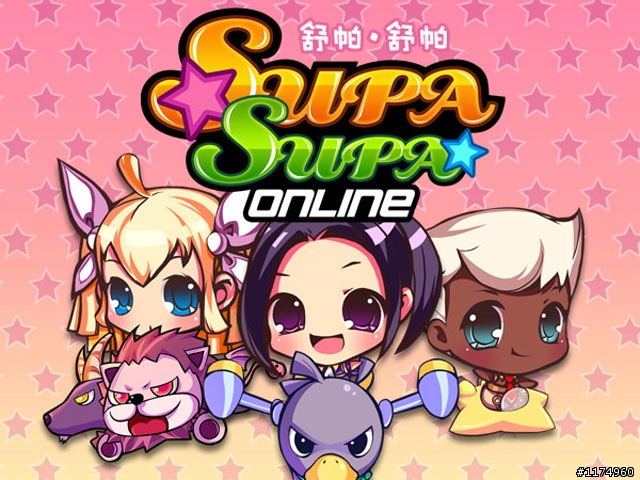 【SupaSupa】最適合女生的輕遊戲!夢幻甜心就是妳!限量CB帳號發送!