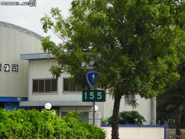 6天單車環島遊記----(980719-0724)