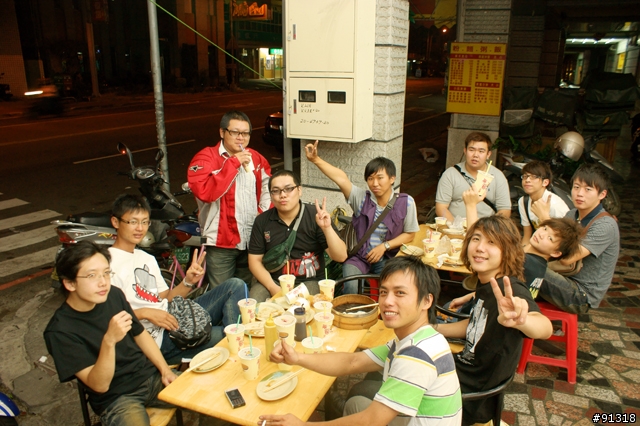2009/7/17 小惡魔桃園陌生人團之~7月16日喝咖啡聊是非(平安簽到&後續討論區)~
