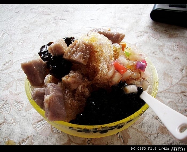 20090719 wudi小折 彰化秀水->南投集集 (42P)