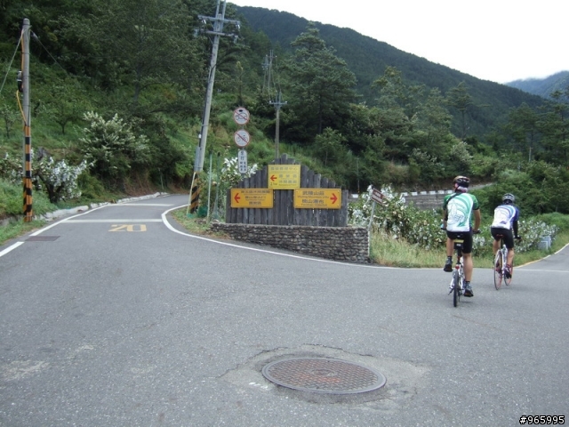 武陵農場遊記...探路失敗