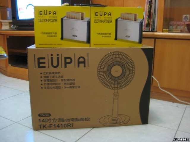 【分享】松下TH-P42G10W & 先鋒BDP-320(補圖1)