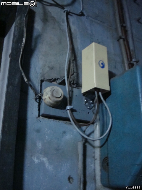 歡迎大家來看看 中華電信的施工品質