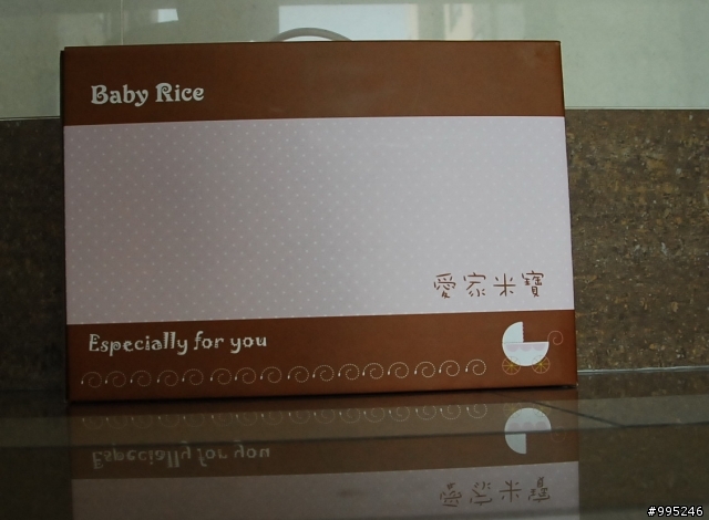 【開箱文】新奇的彌月回贈禮---一包很重的米
