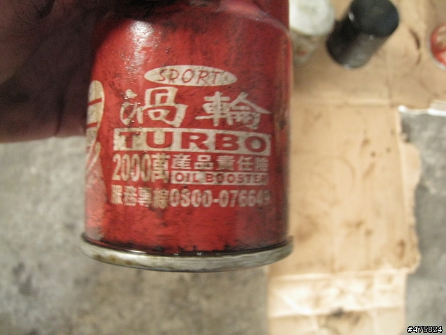 機油蕊這麼多牌,真的有差別嗎???