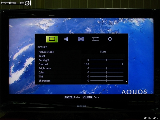 機后登場 東芝TOSHIBA 46SV670U LED背光+240HZ 新機實測