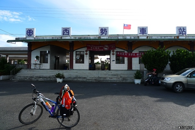 (車站收集) 35度C天空下的藍色區間車 *單車環島*