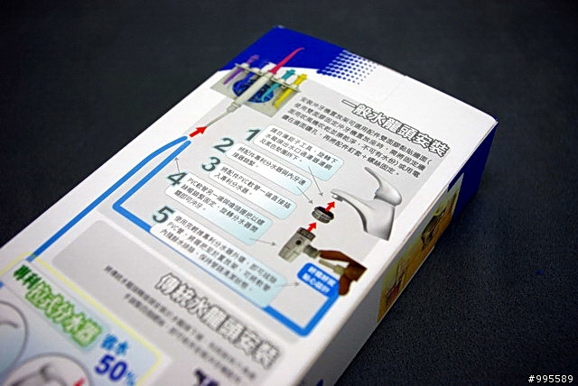 清潔你的牙齒~輯穩SPA沖牙機入門款分享
