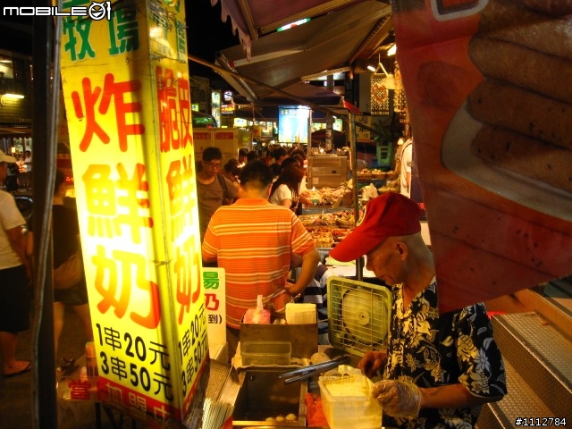 2009四極點環島--0712~0718七天六夜(0725新增紀錄片)