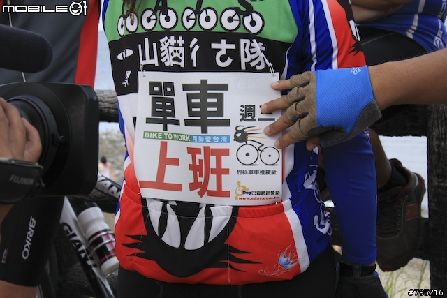 《一路南北騎 - 第十集》新竹騎車樂趣多‧啤酒鮮奶真痛快