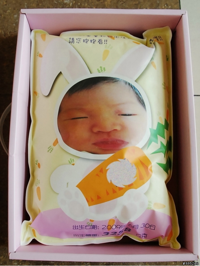 【開箱文】新奇的彌月回贈禮---一包很重的米