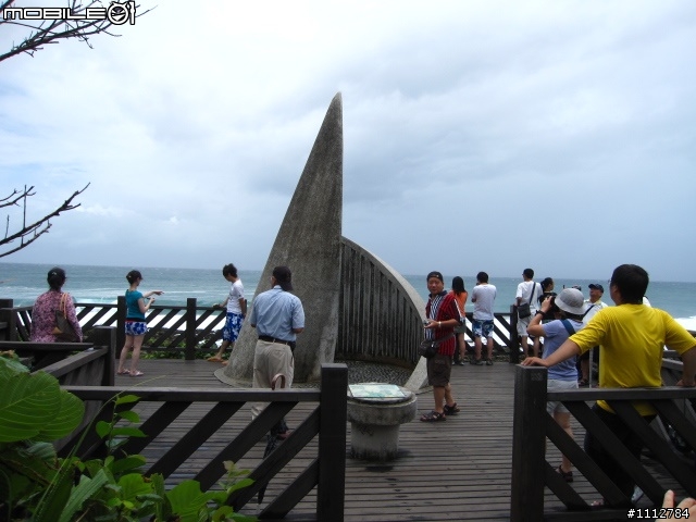 2009四極點環島--0712~0718七天六夜(0725新增紀錄片)