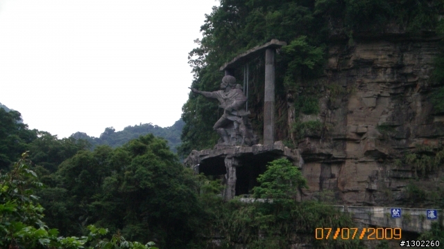 20090707~2個無聊男子找罪受~機車天堂路挑戰避震極限之司馬庫斯一日遊