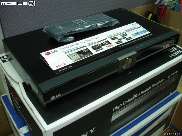 藍光播放機新可能性 LG BD370 新機開箱實測
