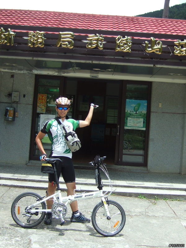武陵農場遊記...探路失敗