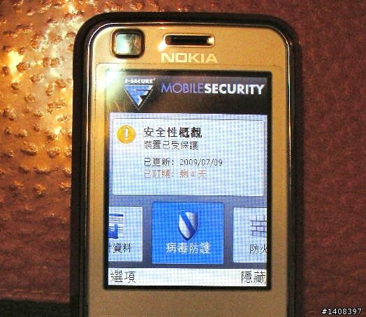 F-Secure手機安全軟體試用,卡巴之外的選擇