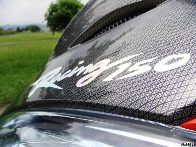 我戀橘 我只愛我Racing