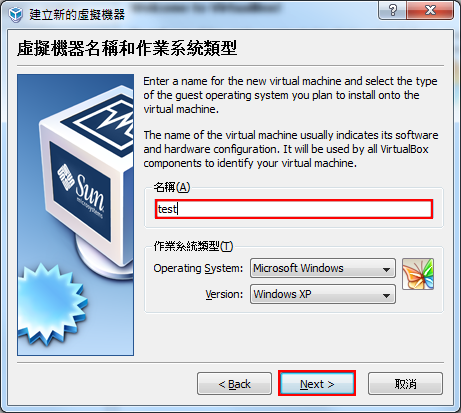 在WINDOWS上體驗Android的魔力!