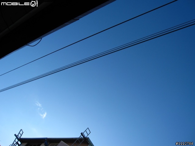 2009四極點環島--0712~0718七天六夜(0725新增紀錄片)
