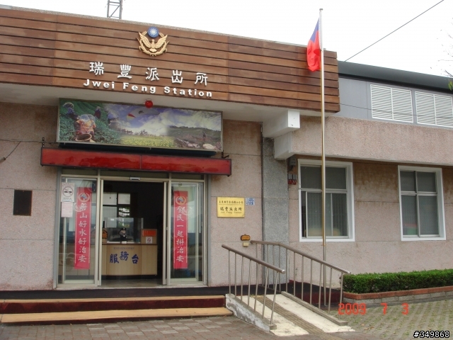 亂亂東倒西歪的環島遊記~