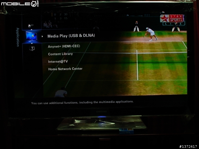 LED+240Hz 三星SAMSUNG美規機皇55吋UN55B8000 新機實測