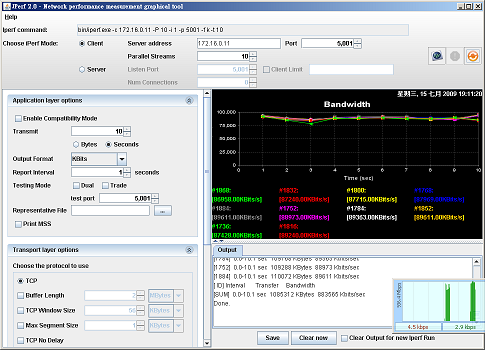 三款無網管Gigabit Switch速度小測 3COM v.s. Billion v.s. Hawking