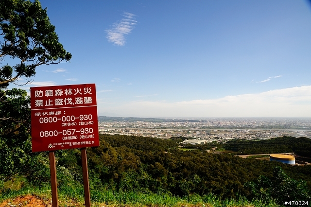 SIGMA 24-70 F2.8 HSM 暗角問題