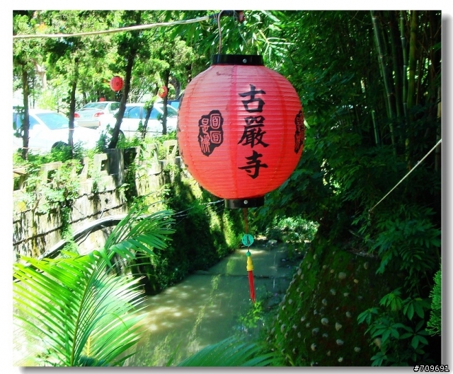 熱很大!!高雄縣三山連騎(圖多&影片)
