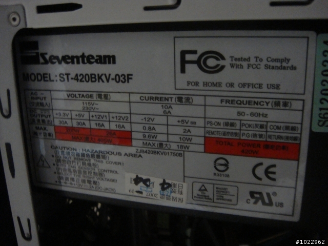 【問題】有關Power