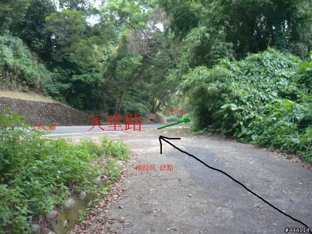 登山車之天堂路 彰化 社頭 ==> 南投 橫山 南投坑 產業道路