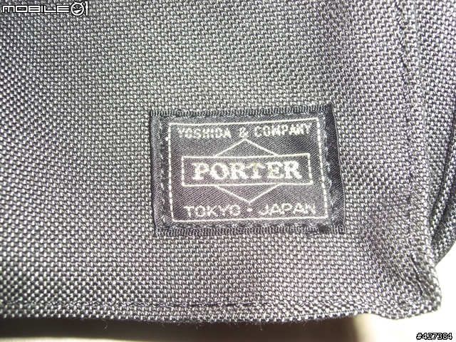 一針入魂-東京吉田(porter)包入手分享