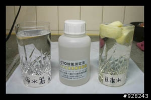 【開箱文】飛利浦UV淨水器W3890