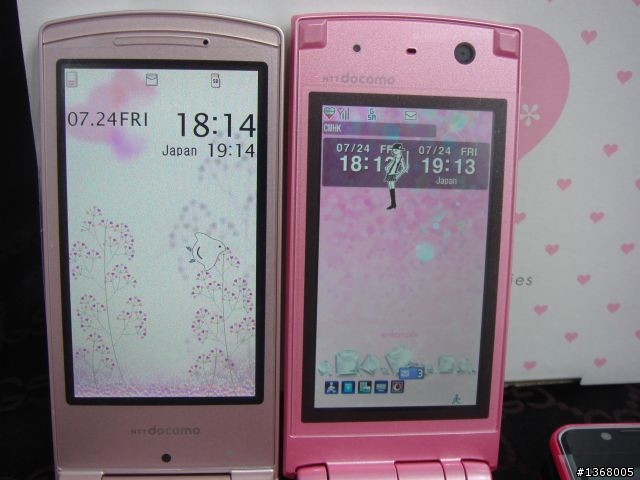 大小姐誕生日の意外な喜び Vol.1: docomo F-08A erikonail Special Pink