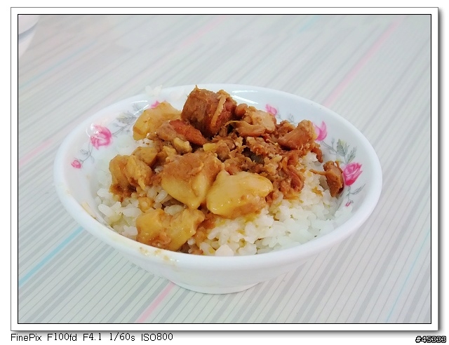 還是最喜歡吃錦田的滷肉飯!