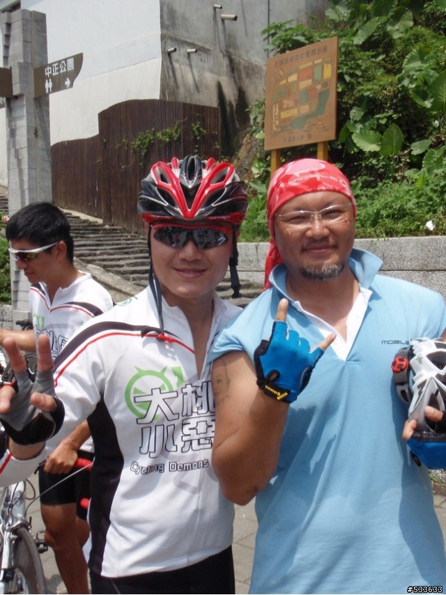 20090706 大桃園小惡魔大團體活動 - 一路南北騎錄影大溪行