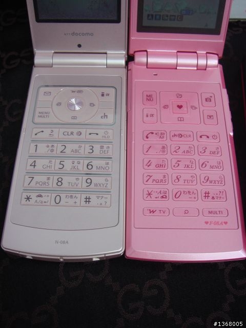 大小姐誕生日の意外な喜び Vol.1: docomo F-08A erikonail Special Pink