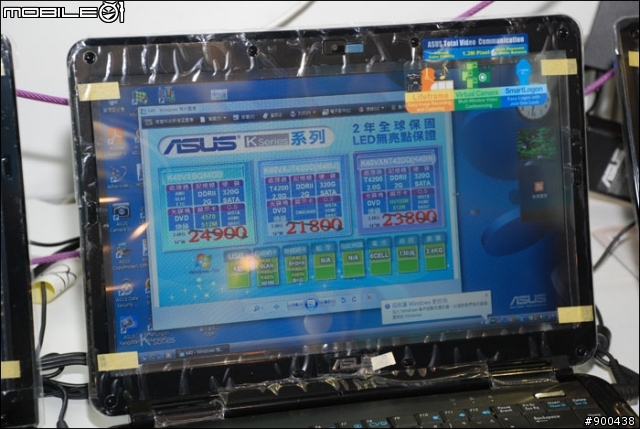應用展會場亂逛亂拍:NB也太便宜了吧這年頭~