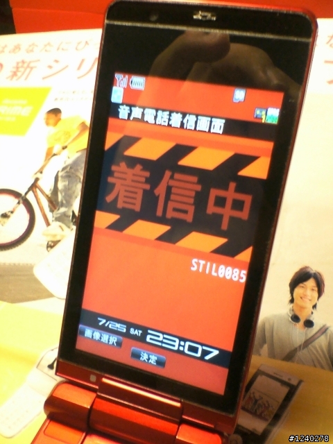 〓sh-06a〓我不是お宅,只是覺得eva限量好有直感,需要的大大進來看看那~~~