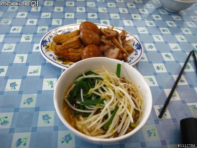 2009四極點環島--0712~0718七天六夜(0725新增紀錄片)