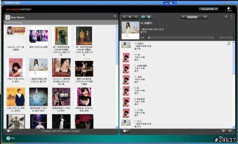 佑桑的數位家庭 - 全網路化的音樂播放環境