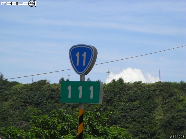 6天單車環島遊記----(980719-0724)