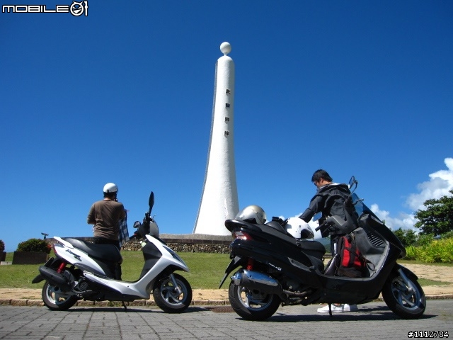 2009四極點環島--0712~0718七天六夜(0725新增紀錄片)