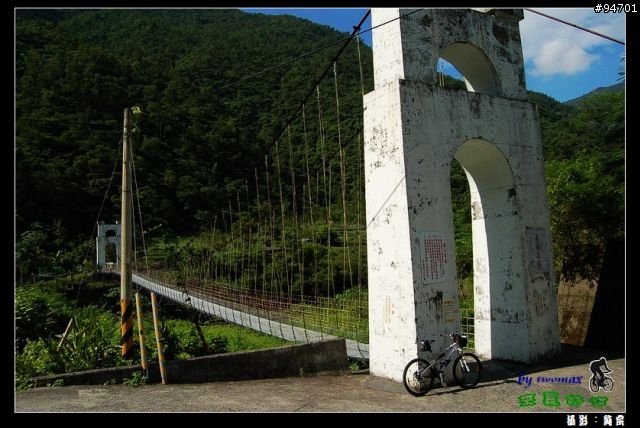 來義林道