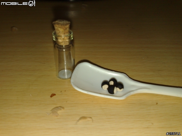親手做給女王的愛心豆豆~
