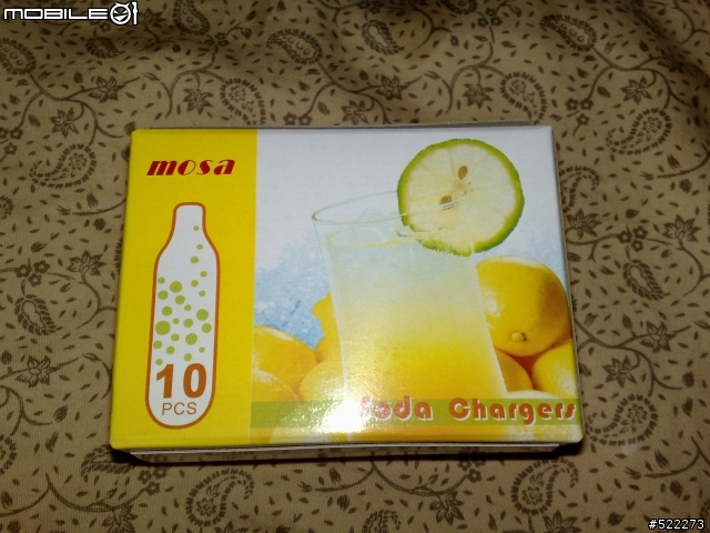 讓你自行動手做 ~ 氣泡水